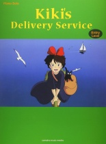 Kiki's Delivery Service on Piano (Entry Level)