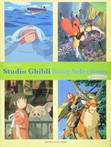 Studio Ghibli Song Selections on Piano Sheet Music (Entry Level)