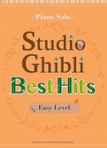 Studio Ghibli Best Hits Piano Solo (Easy)