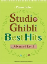 Studio Ghibli Best Hits Piano Solo (Advanced)
