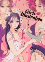 Girls Illustration