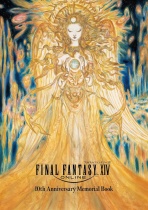 Final Fantasy XIV 10th Anniversary Memorial Book