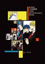 ACCA: 13-Territory Inspection Dept. 10th Anniversary Book