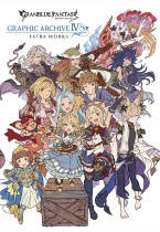 GRANBLUE FANTASY GRAPHIC ARCHIVE IV EXTRA WORKS