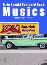 Eijin Suzuki Postcard Book: Musics