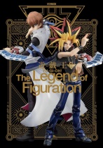 Yu-Gi-Oh! The Legend of Figuration
