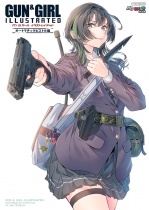 Gun & Girl Illustrated Automatic Pistol Edition