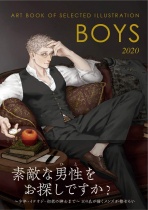 BOYS ART BOOK OF SELECTED ILLUSTRATION 2020