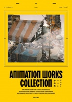Animation Works 16 CREATOR'S 2024