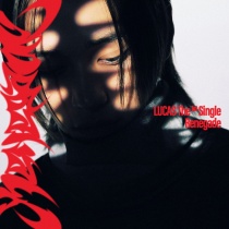 LUCAS - Single Album Vol.1 - Renegade (Photo Book Ver.) (KR)