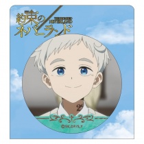 The Promised Neverland Can Badge Norman