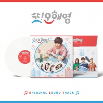 Another Miss Oh OST (LP) (KR) PREORDER