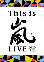 ARASHI - LIVE DVD "This is 嵐 LIVE 2020.12.31" (Normal ver) (KR) PREORDER