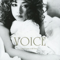 Tomiko Van - Voice -cover you with love- CD/DVD