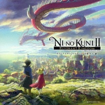Ni no Kuni II: Revenant Kingdom OST