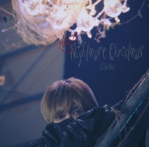 Yesung - Not Nightmare Christmas