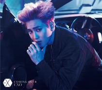 EXO - Coming Over SUHO Ver. Limited
