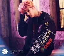 EXO - Coming Over CHANYEOL Ver. Limited