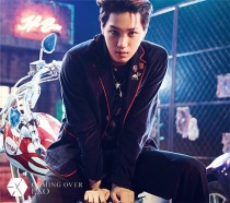 EXO - Coming Over KAI Ver. Limited