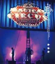 EXO-CBX - "Magical Circus" 2019 -Special Edition- Blu-ray