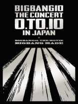 BIG BANG - BIGBANG10 THE CONCERT: 0.TO.10 IN JAPAN + BIGBANG10 THE MOVIE BIGBANG MADE Blu-ray Deluxe