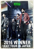 WINNER - 2016 WINNER EXIT TOUR IN JAPAN Blu-ray
