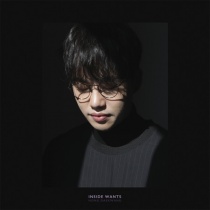 Hong Dae Kwang - Mini Album - Inside Wants (KR) [SALE]