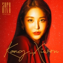 KANG XIWON - Mini Album Vol.1 SUPA DIVA (KR)