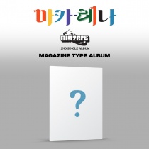 BLITZERS - Single Album Vol.2 - MACARENA (Magazine Ver.) (KR)