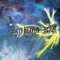 Royz - Starry Heaven Type C