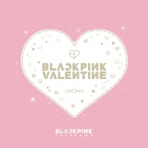 BLACKPINK THE GAME - PHOTOCARD COLLECTION VALENTINE EDITION (KR)