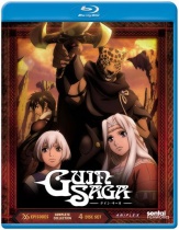 Guin Saga Complete Collection Blu-ray