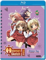 Hidamari Sketch Season 2 Blu-ray