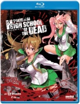 Highschool of the Dead Complete Collection Blu-ray