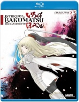 Intrigue in the Bakumatsu Irohanihoheto Collection 2 Blu-ray