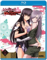 Majikoi ~ Oh! Samurai Girls Complete Collection Blu-ray
