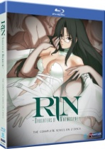 Rin Daughters of Mnemosyne Complete Series Blu-ray
