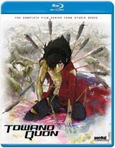 Towanoquon Complete Collection Blu-ray