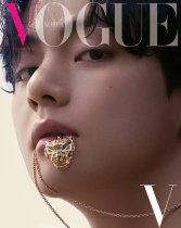 BTS V' X VOGUE MAGAZINE (Surprise Cover) (KR) PREORDER