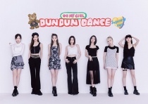 OH MY GIRL - Dun Dun Dance Japanese ver. Type B LTD