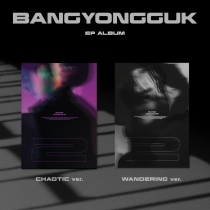 BANG YONGGUK - EP Album - 2 (KR)