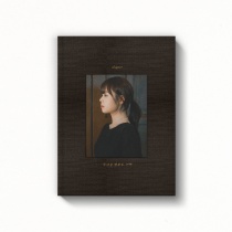 CHOI YU REE - WHEN I STOP THINKING (EP) (KR)