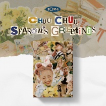 CHUU CHUU 2024 Season’s Greetings (KR) PREORDER