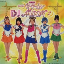 Sailor Moon DJ Moon 2