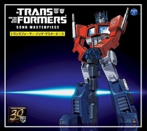 TRANSFORMERS Song Masterpiece Box