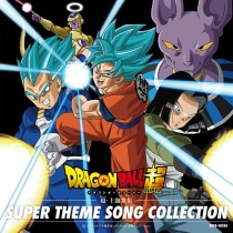 Dragon Ball Super Super Main Theme Song Collection