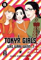 Tokyo Girls 8