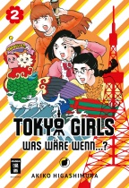Tokyo Girls 2