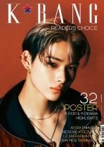 K-Bang Readers Choice 11 - Ni-ki