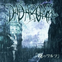 DADAROMA - Ame no Waltz CD+DVD